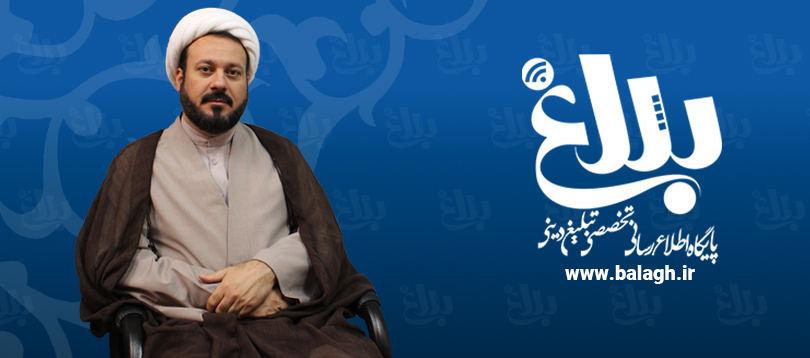 صدور برخط (آنلاین) فرآیند درخواست گواهی تبلیغی صدور برخط (آنلاین) فرآیند درخواست گواهی تبلیغی