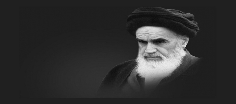 ارتحال امام خمینی ارتحال امام خمینی