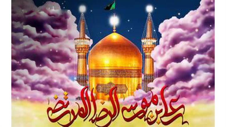 رفتارهای اجتماعی امام رضا(ع) رفتارهای اجتماعی امام رضا(ع)