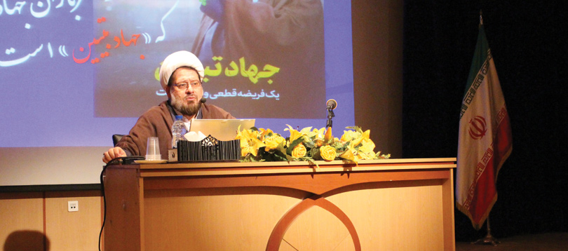 تکنیک های موثر در مواجهه میدانی در عرصه جهاد تبیین مورد توجه قرار گیرد تکنیک های موثر در مواجهه میدانی در عرصه جهاد تبیین مورد توجه قرار گیرد
