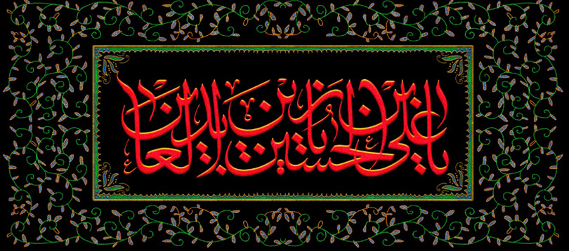 راهبردهای امام سجاد(ع) در هدایت مردم و احیای اسلام محمدی(ص) راهبردهای امام سجاد(ع) در هدایت مردم و احیای اسلام محمدی(ص)