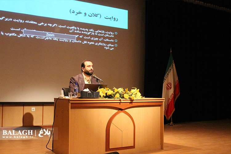 گزارش تصویری| سومین جلسه از سلسله نشست های راویان مکتب حسینی