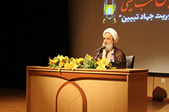 صوت| پاسخ به شبهات عمده در جهاد تبیین صوت| پاسخ به شبهات عمده در جهاد تبیین