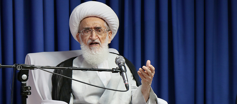 بیانیه آیت الله العظمی نوری همدانی در پی اهانت به مقدسات و تخریب اموال عمومی بیانیه آیت الله العظمی نوری همدانی در پی اهانت به مقدسات و تخریب اموال عمومی