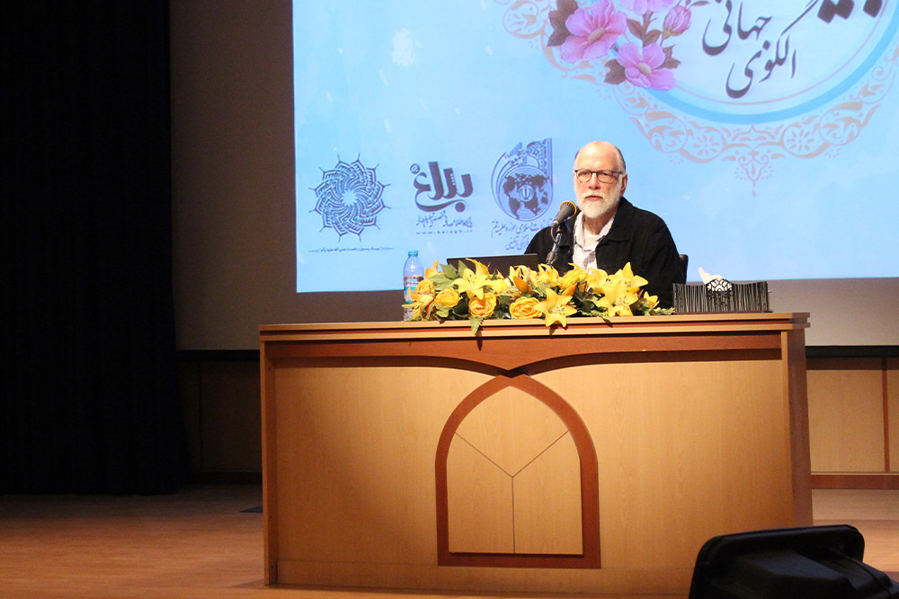سخنرانی پروفسور لگنهاوزن در "همایش پیامبر رحمت الگوی جهانی"