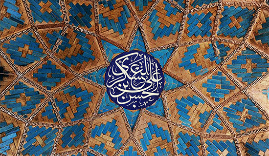 ولادت امام حسن عسکری
