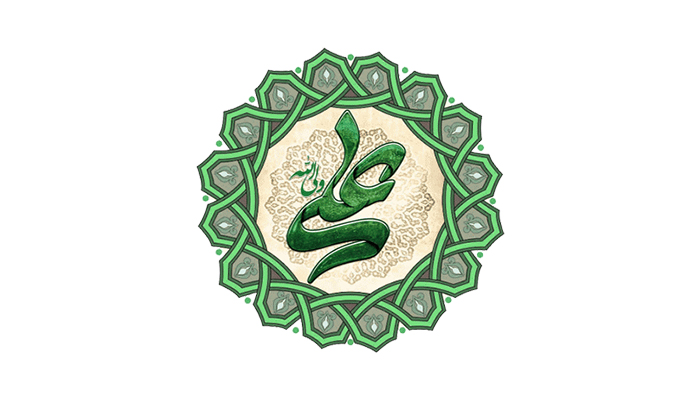 عید غدیر