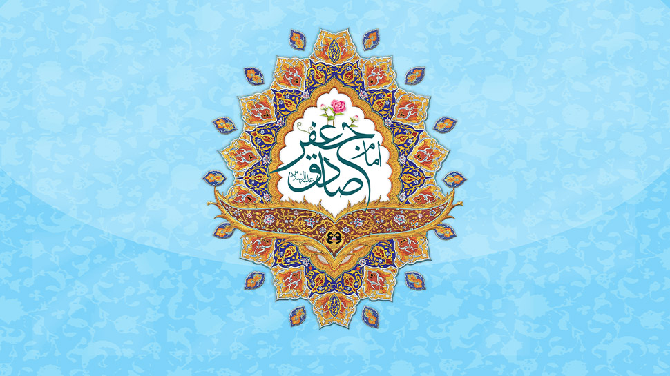 امام صادق (ع) از دیدگاه بزرگان اهل سنت