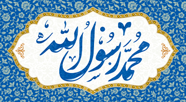 https://www.balagh.ir/content/16813