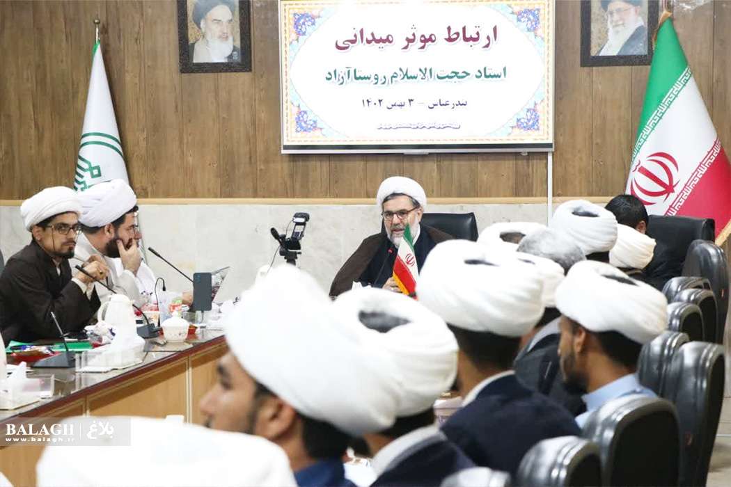 جلسه آموزشی امام محله و روحانی مستقر در سازمان تبیلغات بندرعباس