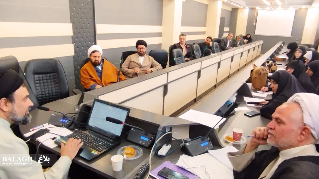 دوره «تربیت مربی نقد فرق انحرافی با اولویت فرقه ضاله بهاییت» برگزار می شود.