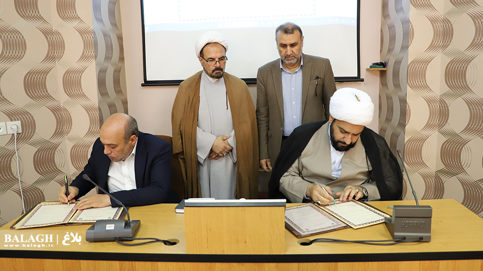 امضا تفاهم نامه دفتر تبلیغات اسلامی با کمیته امداد امام خمینی(ره)
