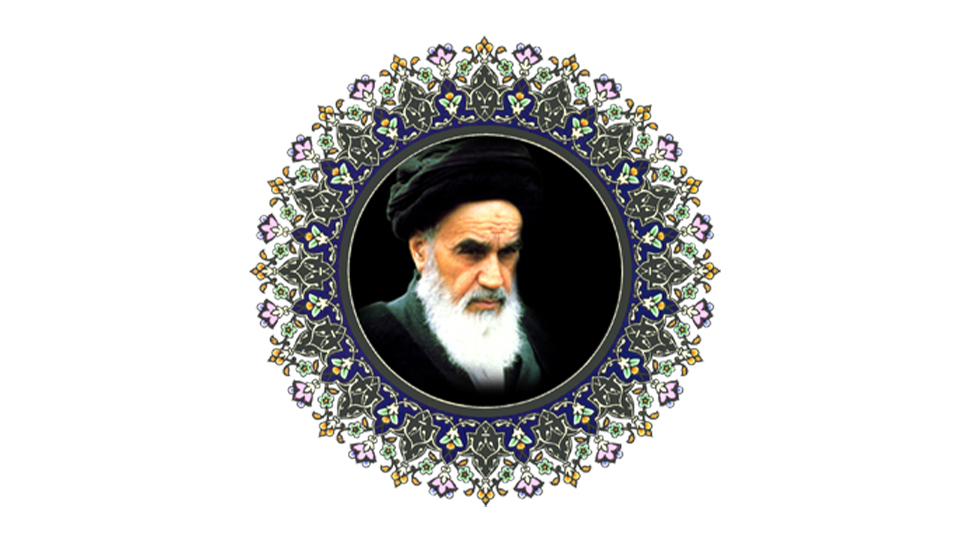 ویژه نامه رحلت امام خمینی(ره)