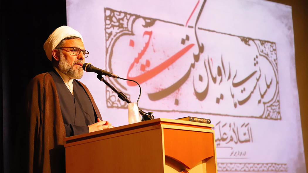 سعید روستا آزاد