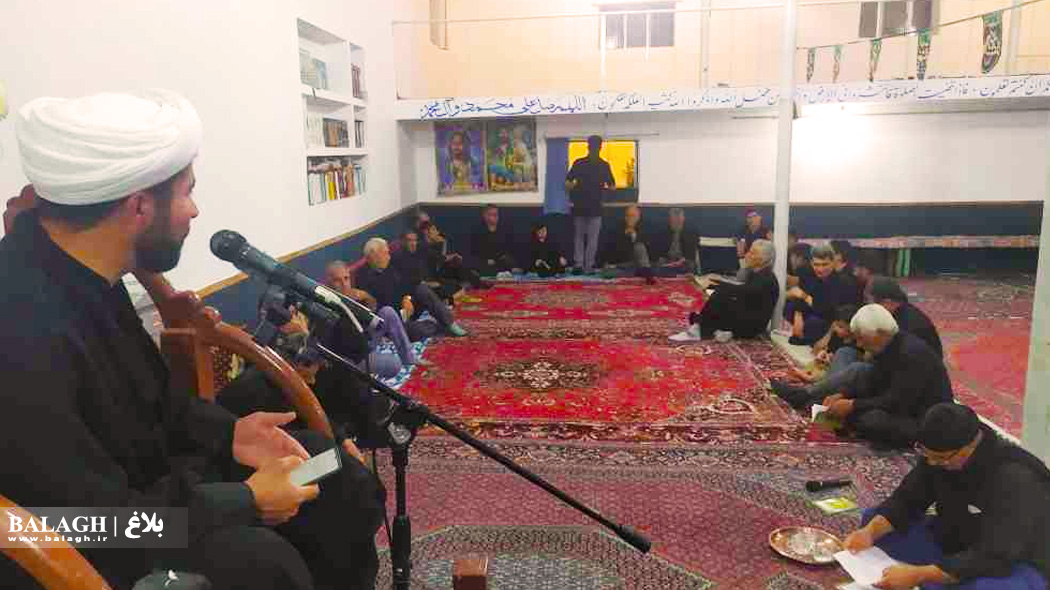 استان کرمانشاه
