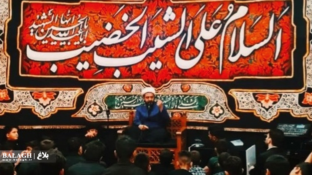 استان لرستان
