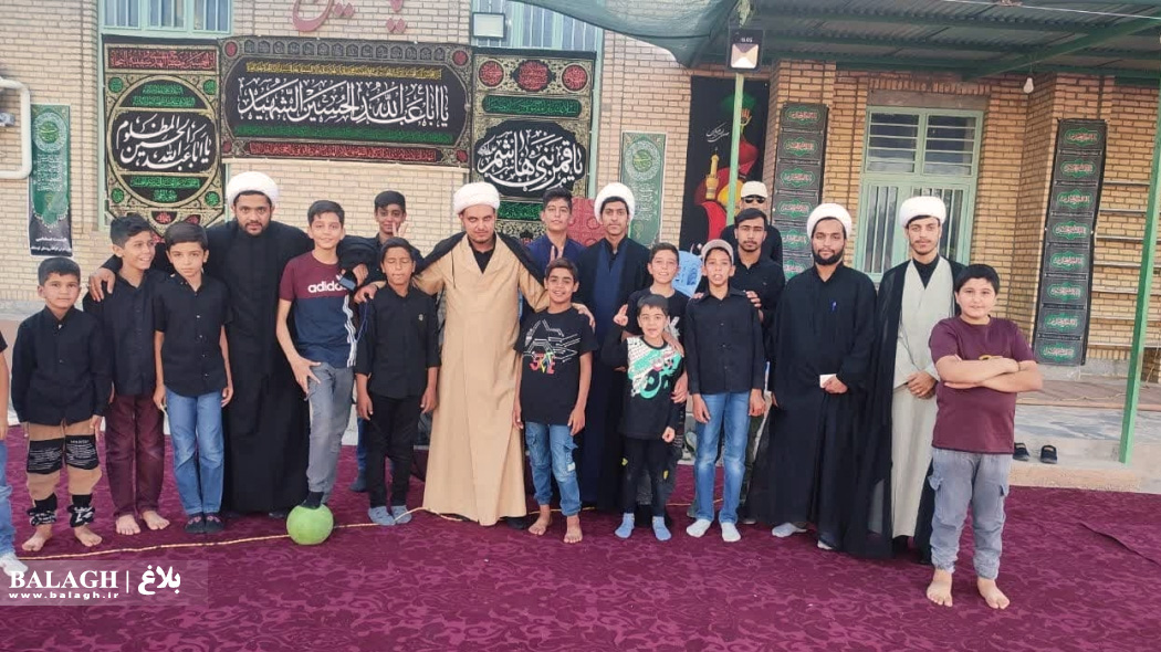 استان خراسان جنوبى
