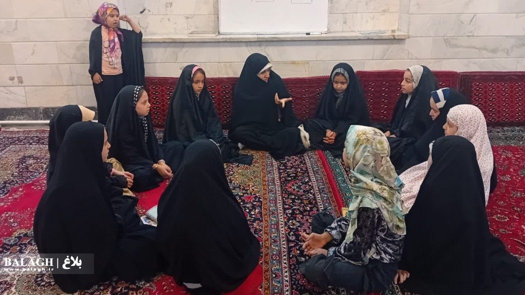 استان قم 