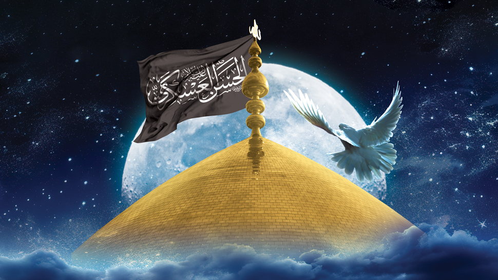 امام حسن عسکری