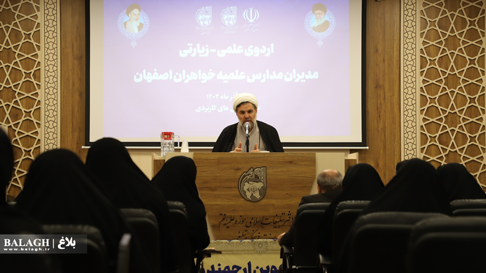 معاون فرهنگی و تبلیغی دفتر تبلیغات اسلامی