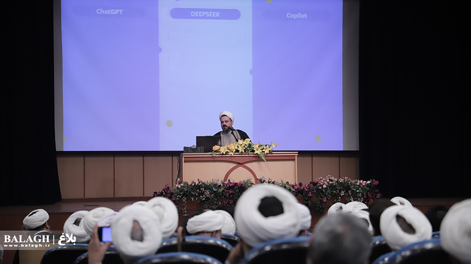 کارگاه «هوش مصنوعی و تبلیغ»