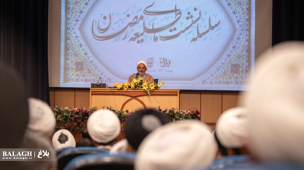  طلیعه رمضان