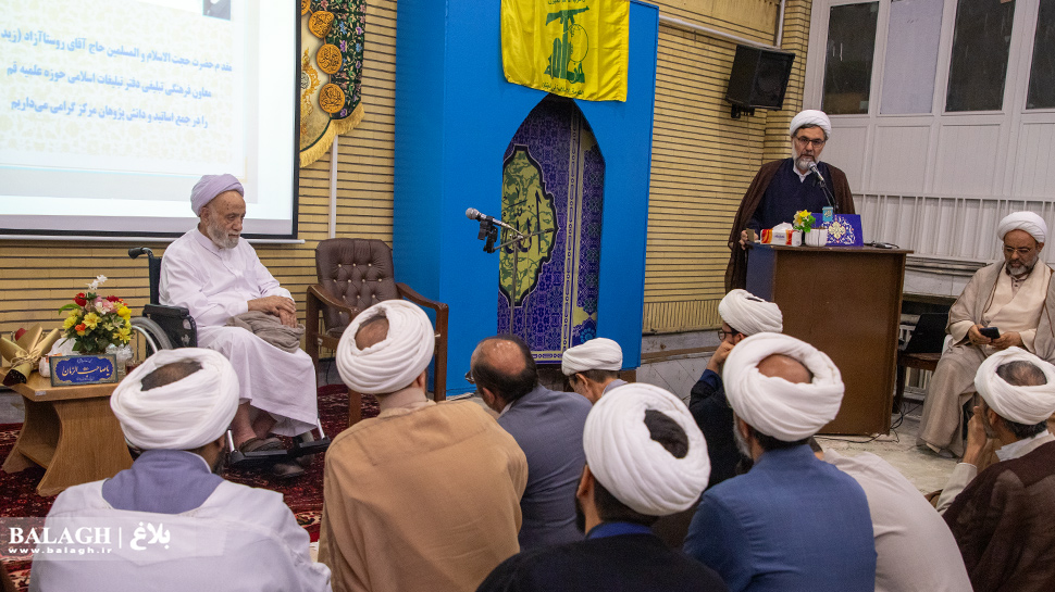 مراسم بزرگداشت حجتالاسلام والمسلمین محسن قرائتی