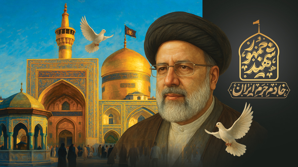 پادکست «مردی در مه»