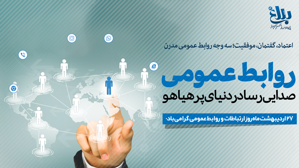 حجت‌الاسلام محمدمهدی ابوالقاسمی