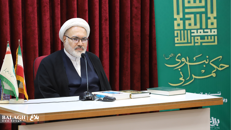 حکمرانی نبوی: الگوی جامع مشارکت مردمی در اقامه دین و حل مسائل پیچیده جامعه