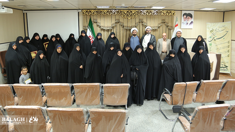 چهاردهمین رویداد ارائه جشنواره جنات ویژه خواهران مبلغان