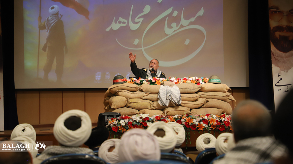 سخنرانی سردار مرتضی قربانی در "یادواره مبلغان مجاهد"
