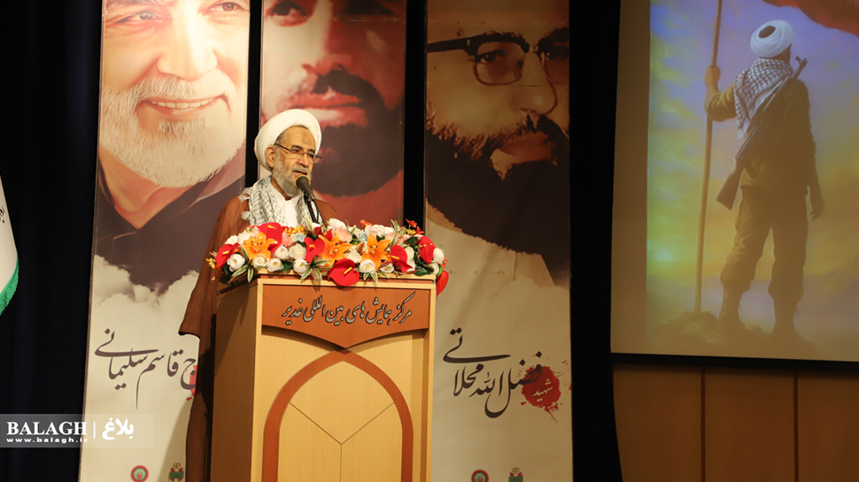 سخنرانی حجت الاسلام حیدر مصلحی در همایش" مبلغان مجاهد"