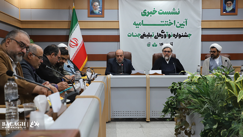 دبیر جشنواره جنات