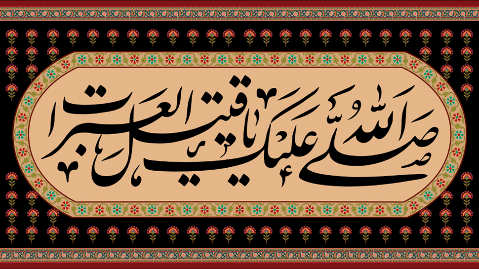 «تحلیل فائده وفلسفه «بکاء» وگریه برای سید الشهداء علیه السلام»