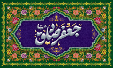 https://www.balagh.ir/content/20961