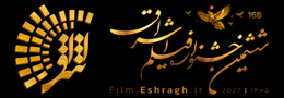 https://film.eshragh.ir