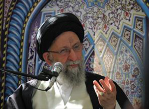 آیت الله نورمفیدی