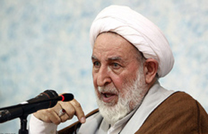 آیتالله محمد یزدی