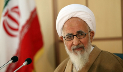 آیت الله جوادی آملی