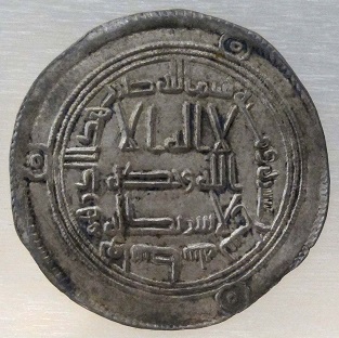 هشام بن عبدالملک