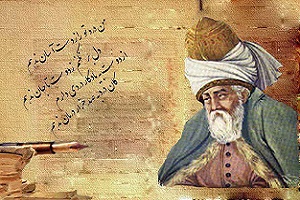 جلال الدّین محمد مولوی