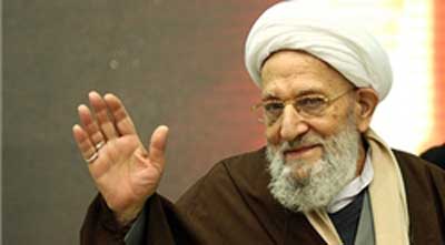 آیت الله مهدوی کنی