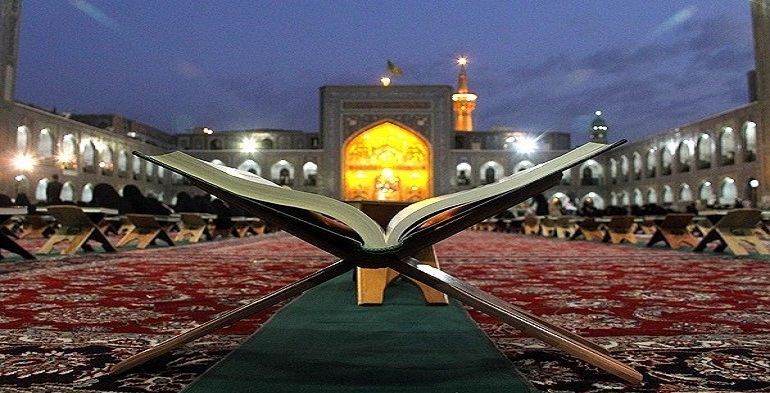 امام رضا