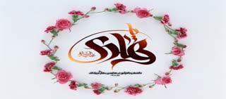 مولودی میلاد امام هادی، حسین طاهری