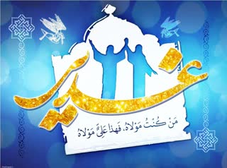 چرا امام علی(ع) با جلوگیری از نوشته شدن وصیت پیامبر(ص) مخالفت نکرد؟