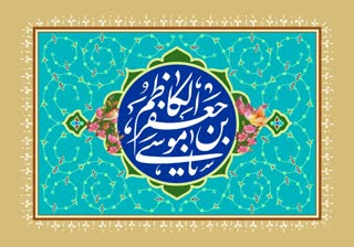 داستان زنده شدن شیر به امر امام کاظم و امام رضا (ع)