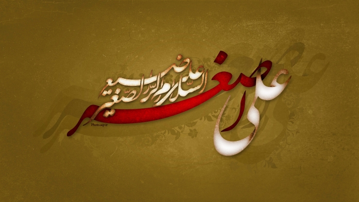 حرمت شکنی منبرشب هفتم محرم دکتر رفیعی