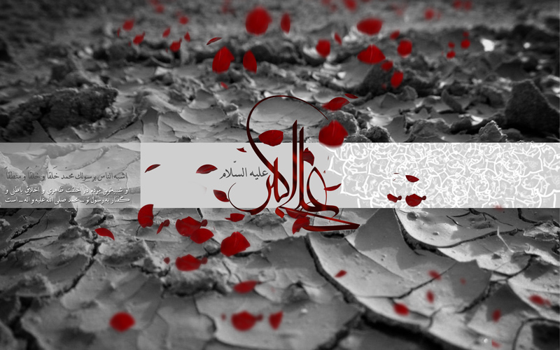 سیمای حضرت علی اکبرعلیه السلام