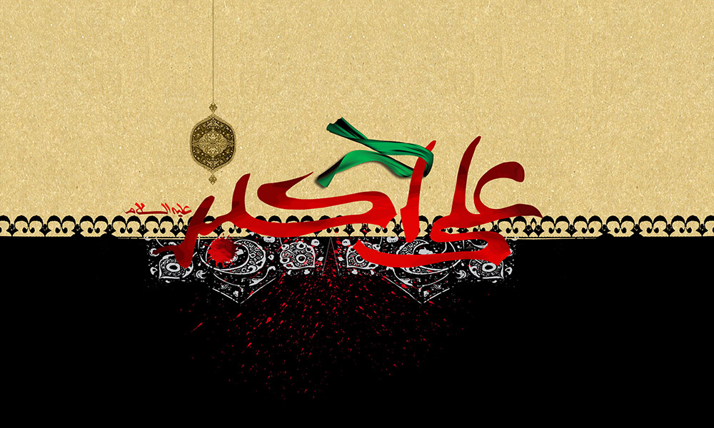 سخنان امام حسین علیه السلام بعد از شهادت علی اکبر